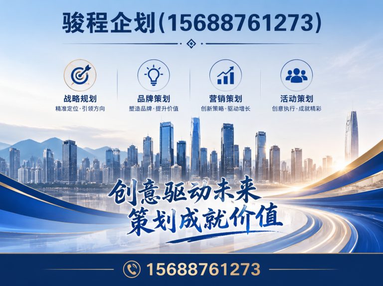 莱芜区装修施工展示图